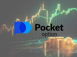Когда Торговать На Pocket Option Когда Торговать На Pocket Option