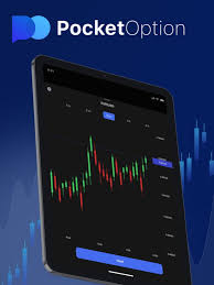 Legit Pocket Option - Your Guide to Safe Trading Legit Pocket Option - Your Guide to Safe Trading