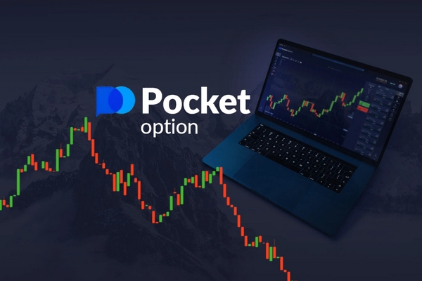 Official Platform Pocket Option Official Platform Pocket Option