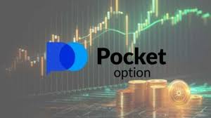 Pocket Option Verification A Comprehensive Guide Pocket Option Verification A Comprehensive Guide