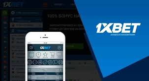 Secure 1xbet Aviator The Ultimate Gaming Experience Secure 1xbet Aviator The Ultimate Gaming Experience